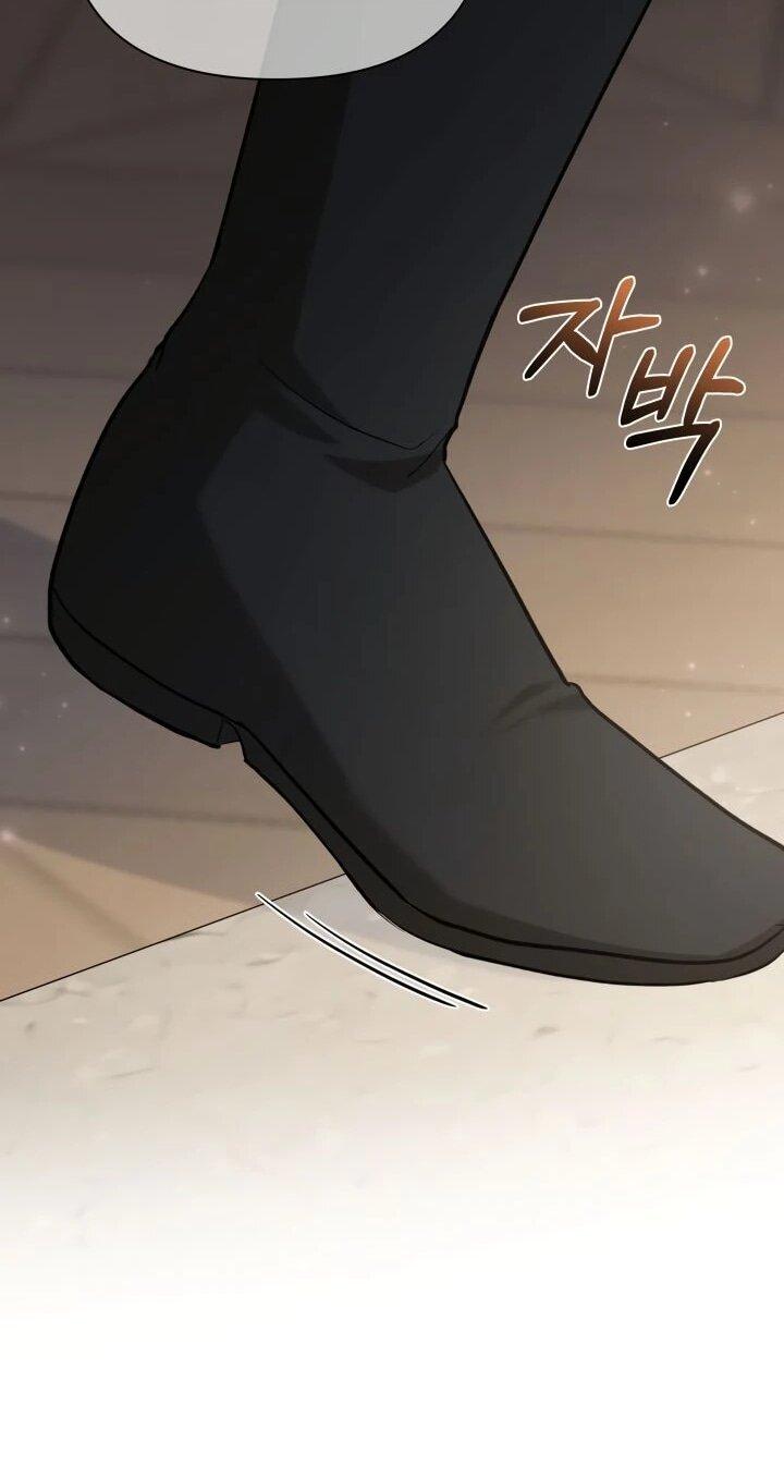 Манга На заботу вы ответили одержимостью? - Глава 53 Страница 18