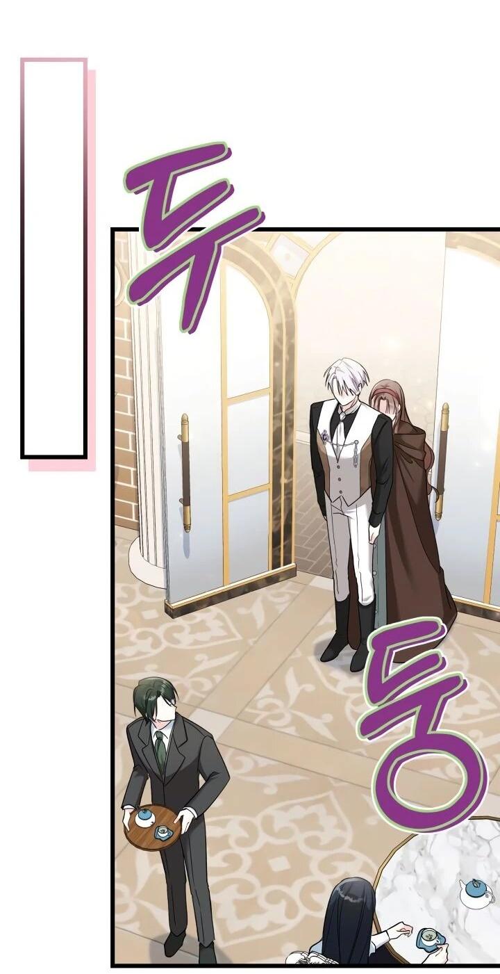 Манга На заботу вы ответили одержимостью? - Глава 53 Страница 36