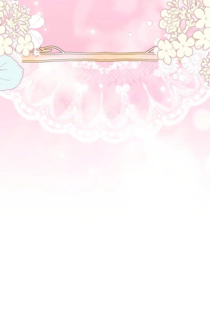 Манга На заботу вы ответили одержимостью? - Глава 53 Страница 35