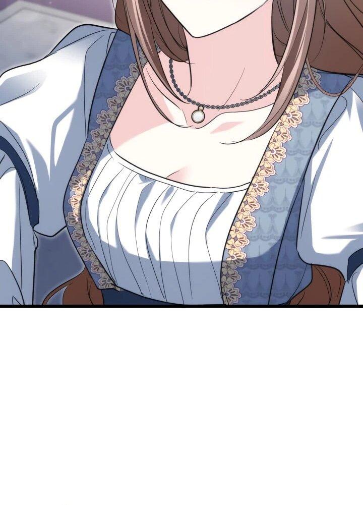 Манга На заботу вы ответили одержимостью? - Глава 56 Страница 39