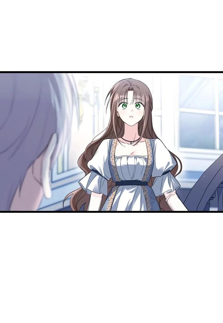 Манга На заботу вы ответили одержимостью? - Глава 56 Страница 2