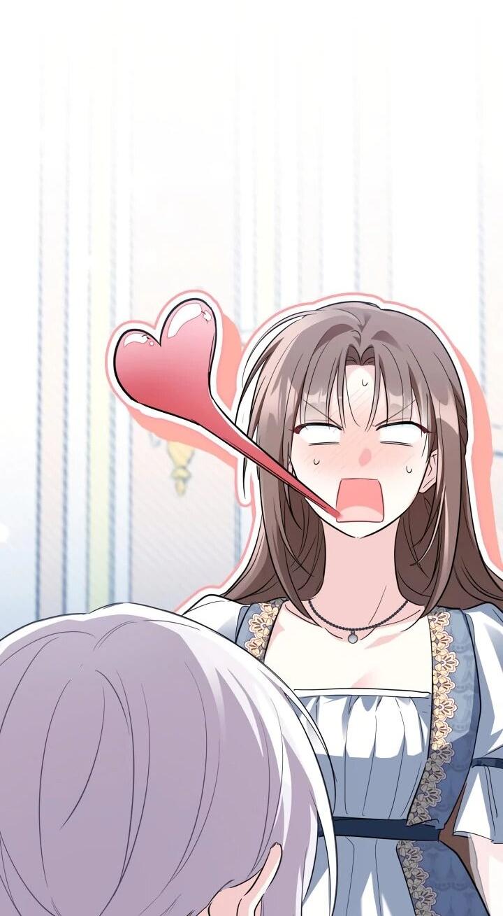 Манга На заботу вы ответили одержимостью? - Глава 56 Страница 6