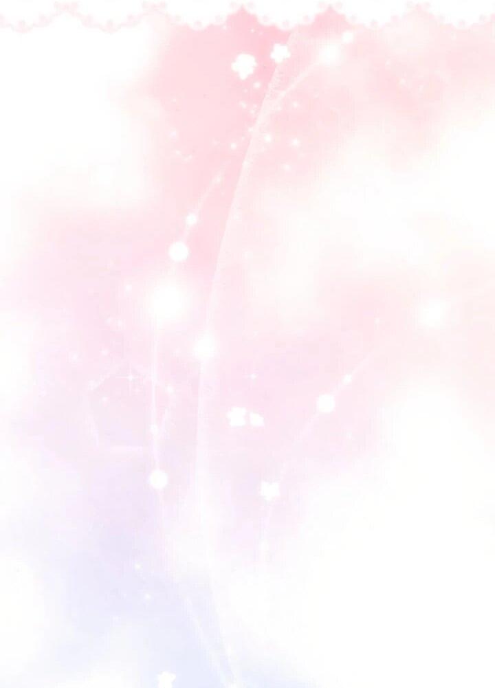 Манга На заботу вы ответили одержимостью? - Глава 55 Страница 46