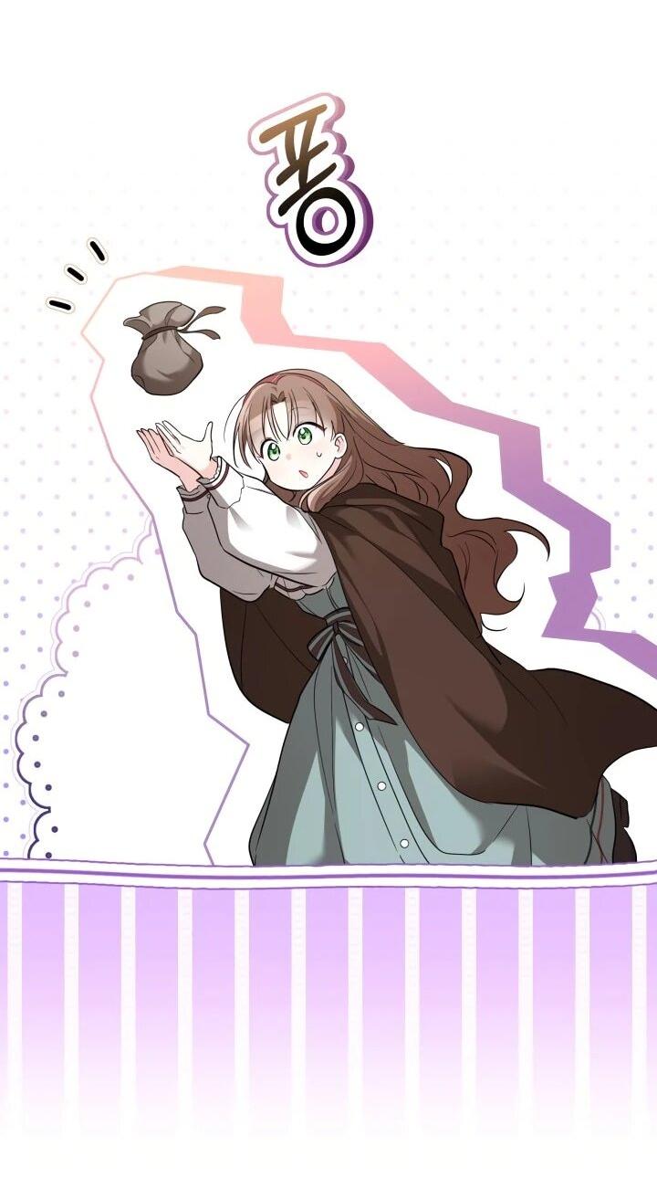 Манга На заботу вы ответили одержимостью? - Глава 55 Страница 4