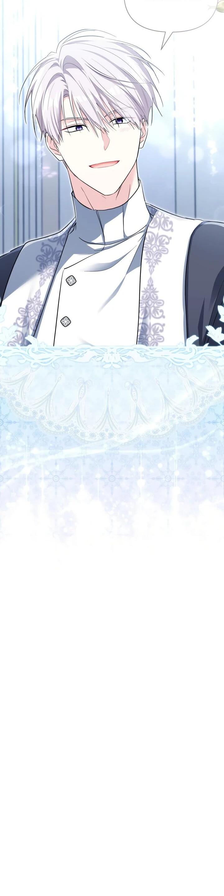 Манга На заботу вы ответили одержимостью? - Глава 55 Страница 55