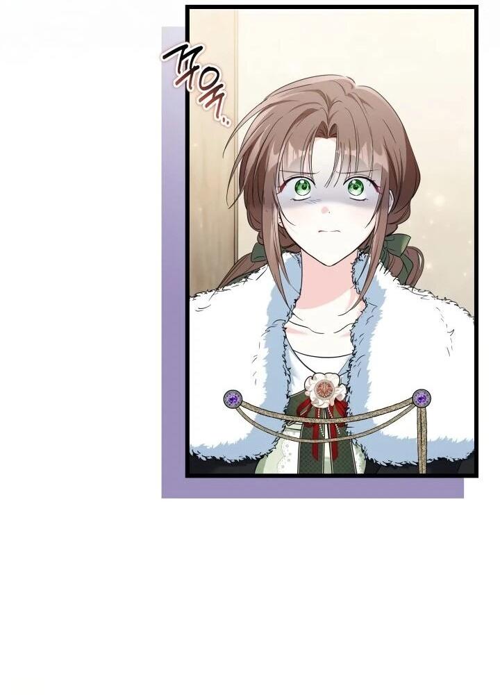 Манга На заботу вы ответили одержимостью? - Глава 58 Страница 2