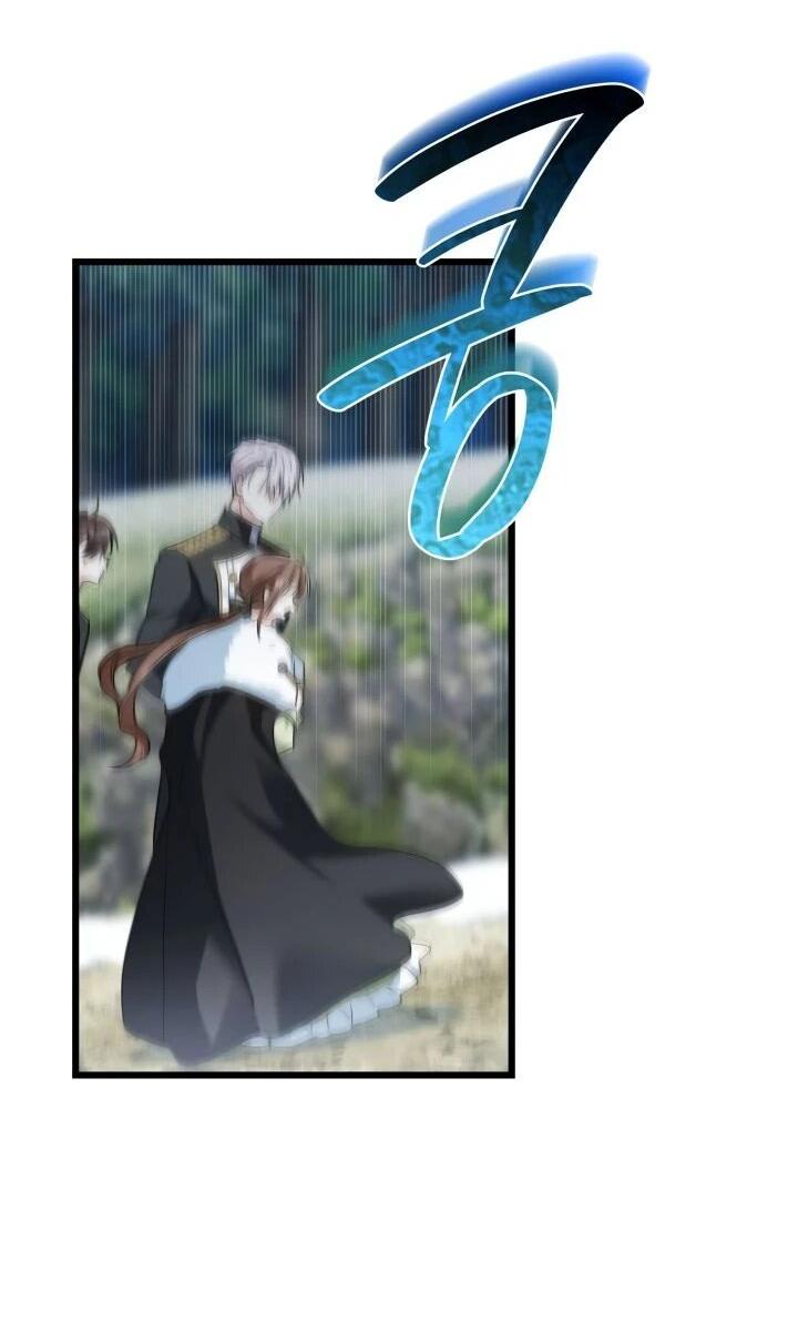 Манга На заботу вы ответили одержимостью? - Глава 58 Страница 12