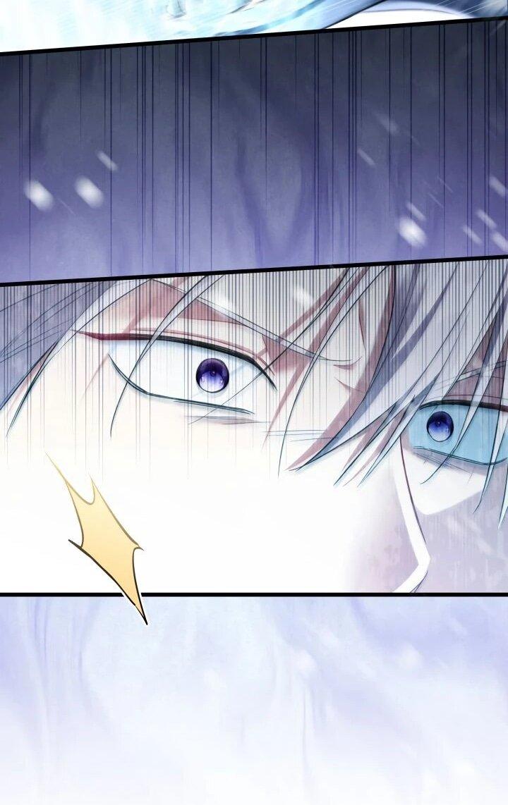 Манга На заботу вы ответили одержимостью? - Глава 58 Страница 22