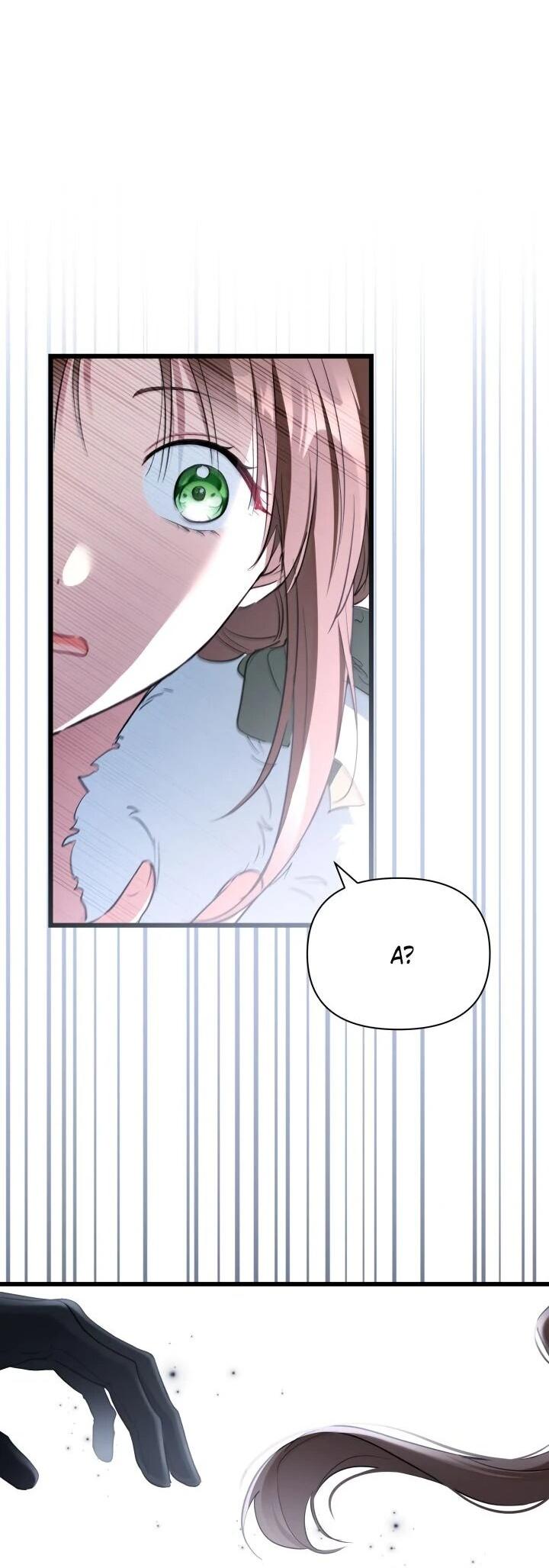 Манга На заботу вы ответили одержимостью? - Глава 58 Страница 29