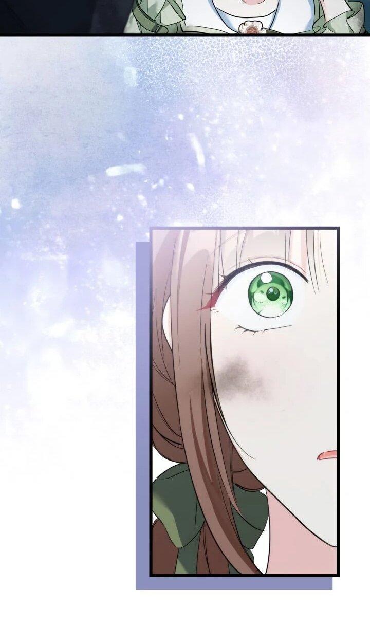 Манга На заботу вы ответили одержимостью? - Глава 58 Страница 42