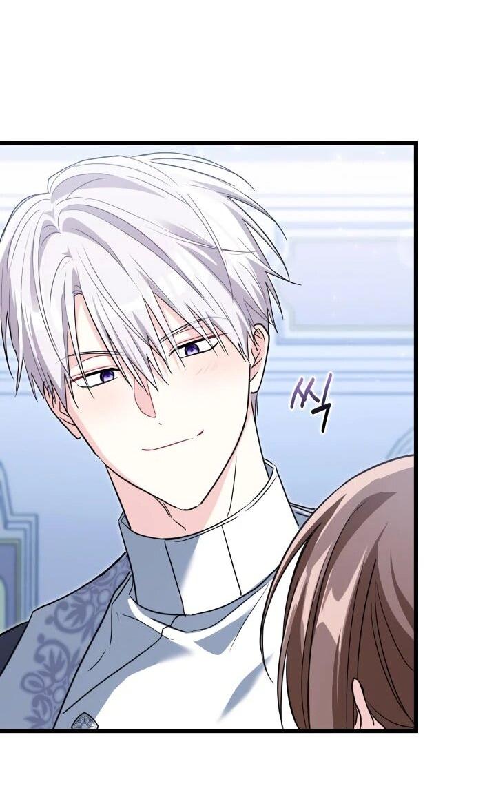 Манга На заботу вы ответили одержимостью? - Глава 57 Страница 13