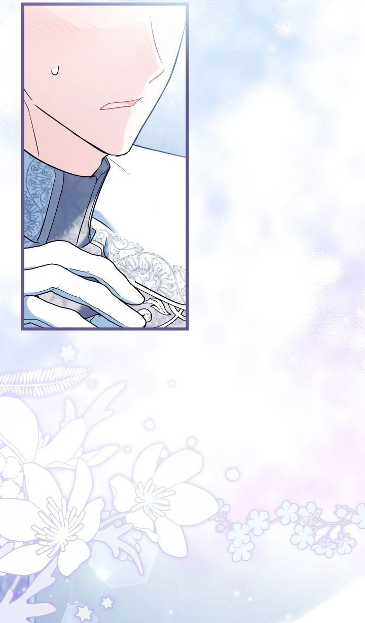 Манга На заботу вы ответили одержимостью? - Глава 61 Страница 47