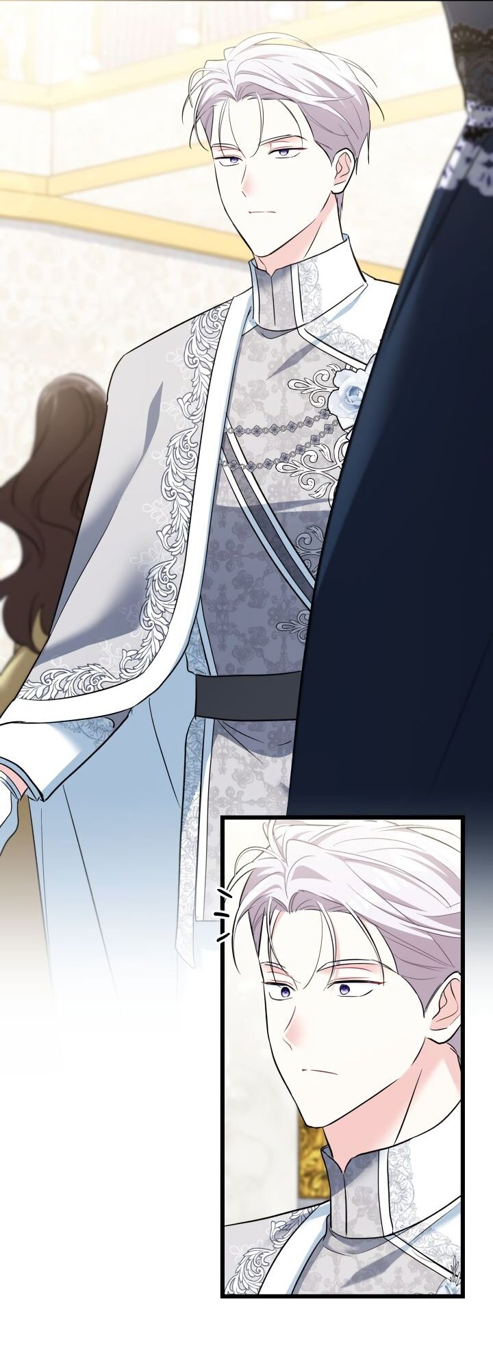 Манга На заботу вы ответили одержимостью? - Глава 61 Страница 17