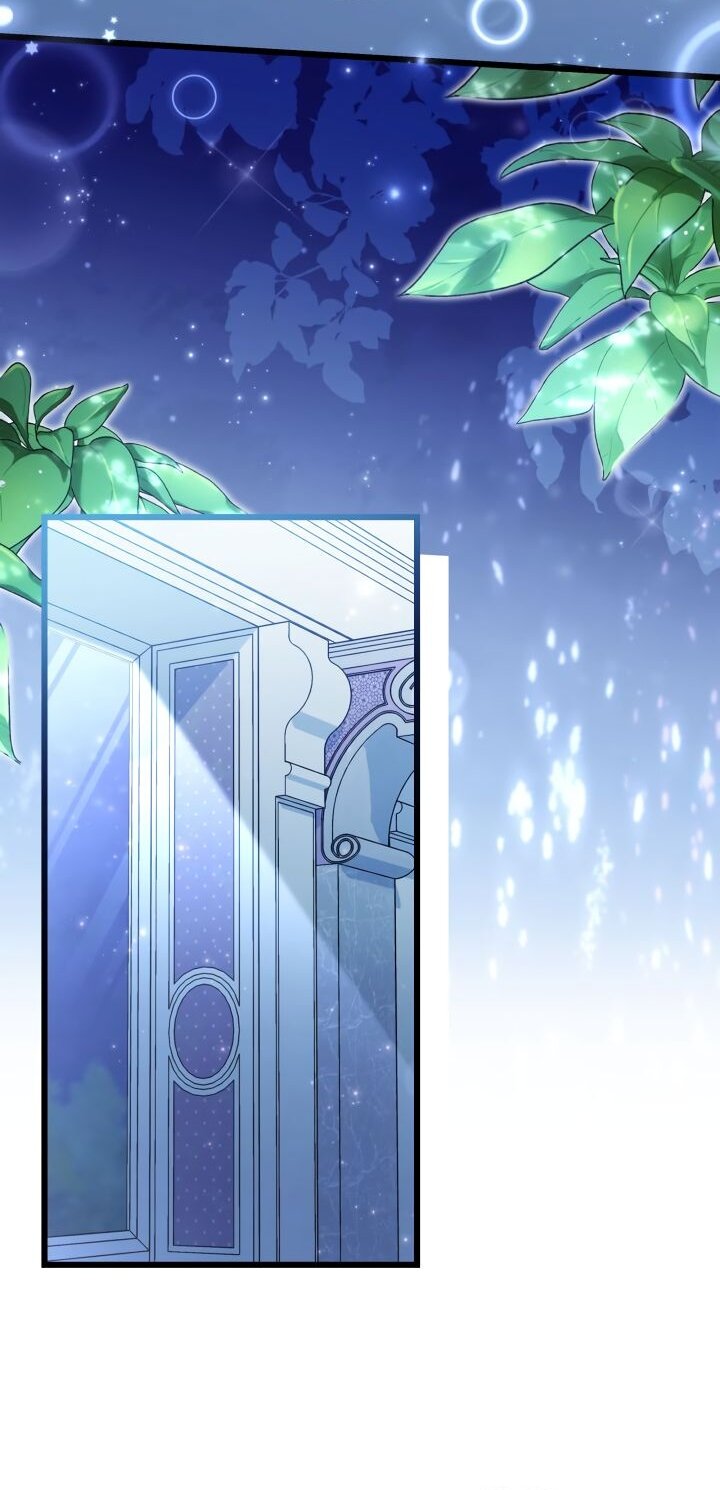 Манга На заботу вы ответили одержимостью? - Глава 61 Страница 43