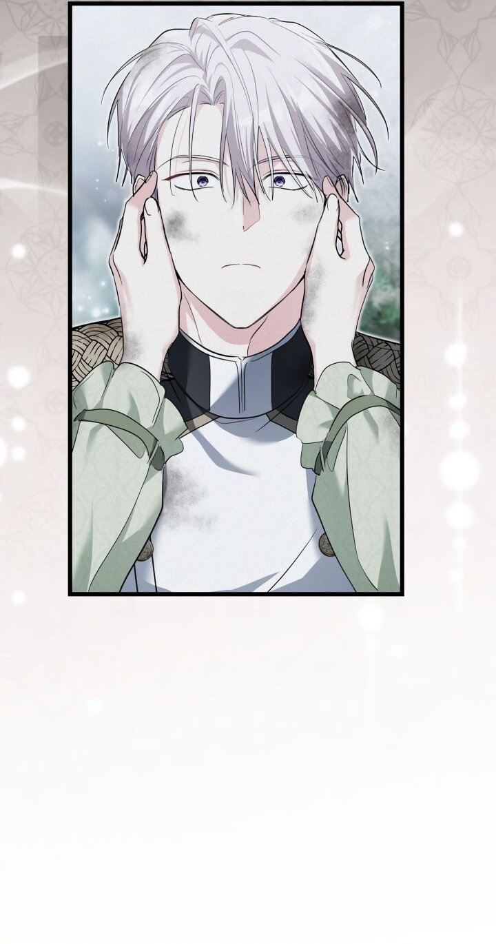 Манга На заботу вы ответили одержимостью? - Глава 61 Страница 21