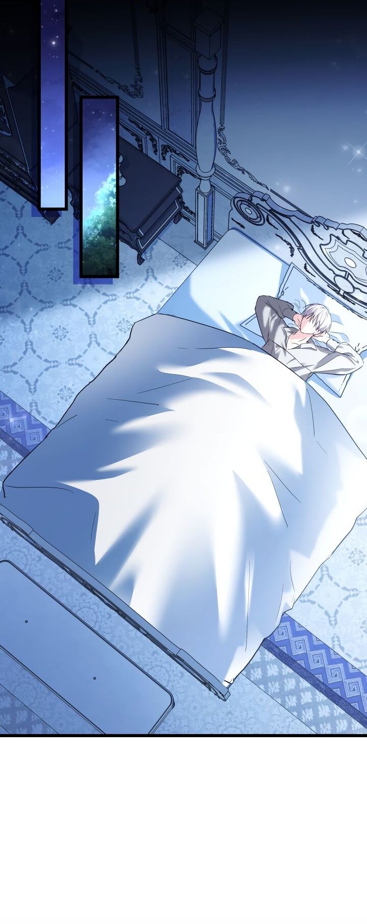 Манга На заботу вы ответили одержимостью? - Глава 61 Страница 49