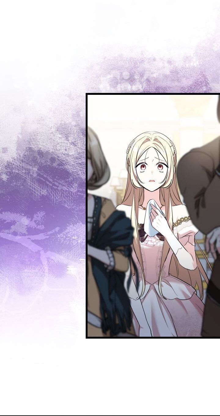 Манга На заботу вы ответили одержимостью? - Глава 60 Страница 43