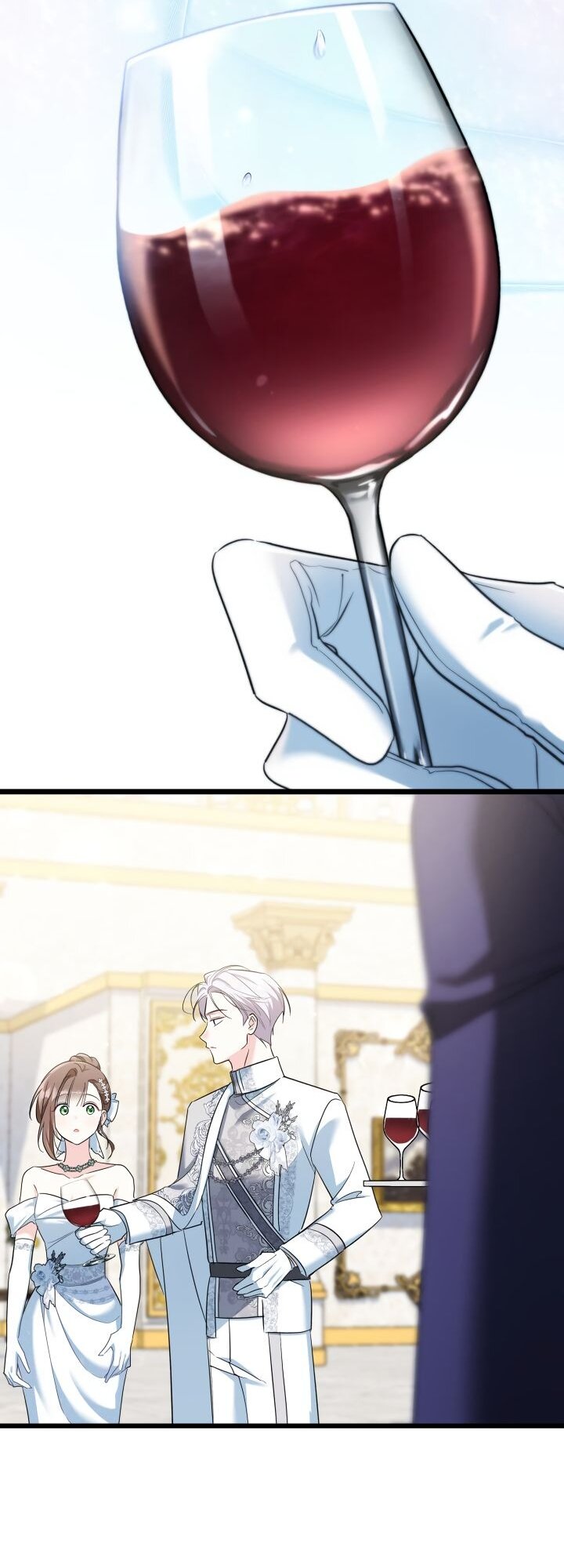 Манга На заботу вы ответили одержимостью? - Глава 60 Страница 24