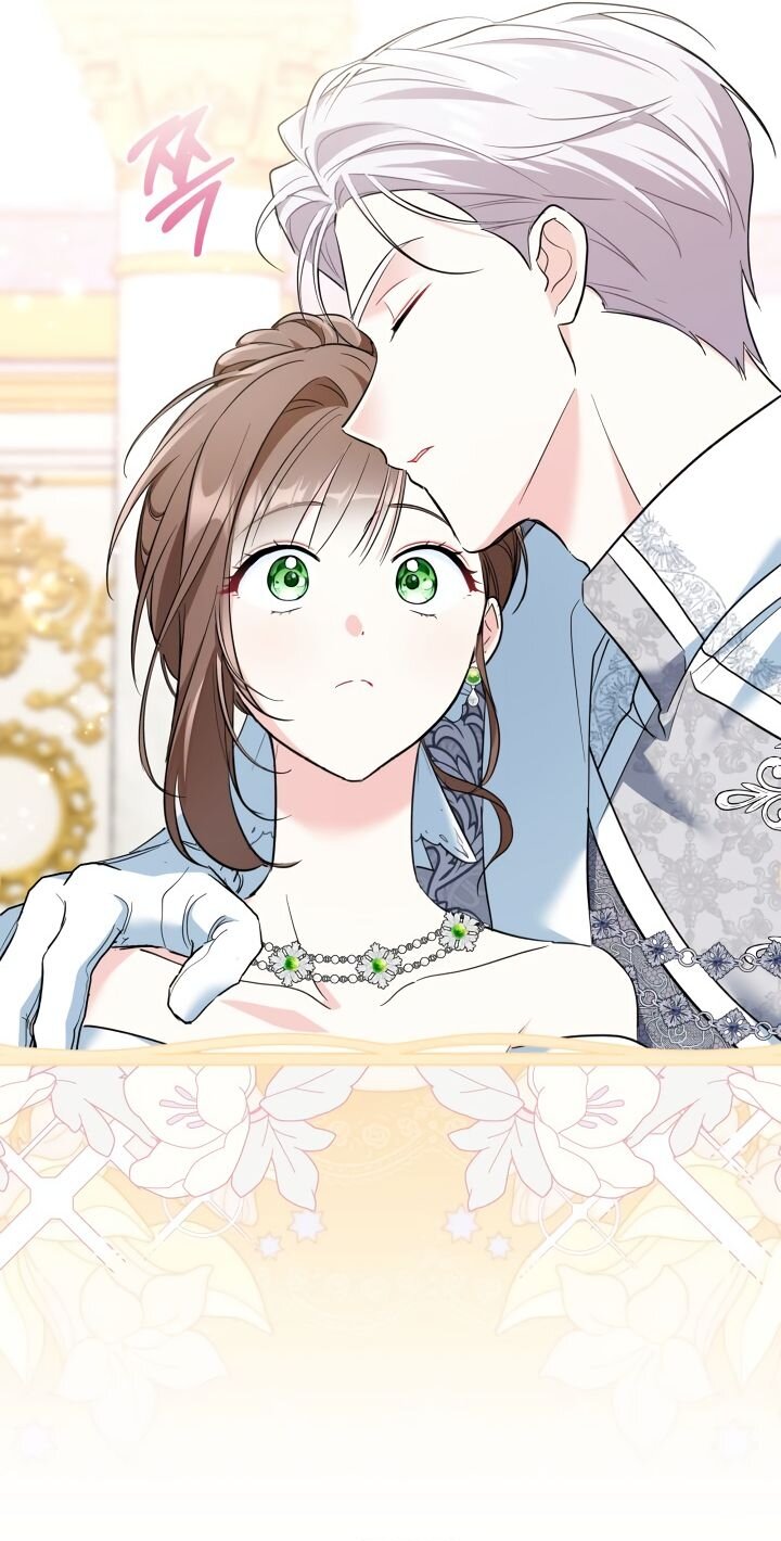 Манга На заботу вы ответили одержимостью? - Глава 60 Страница 37