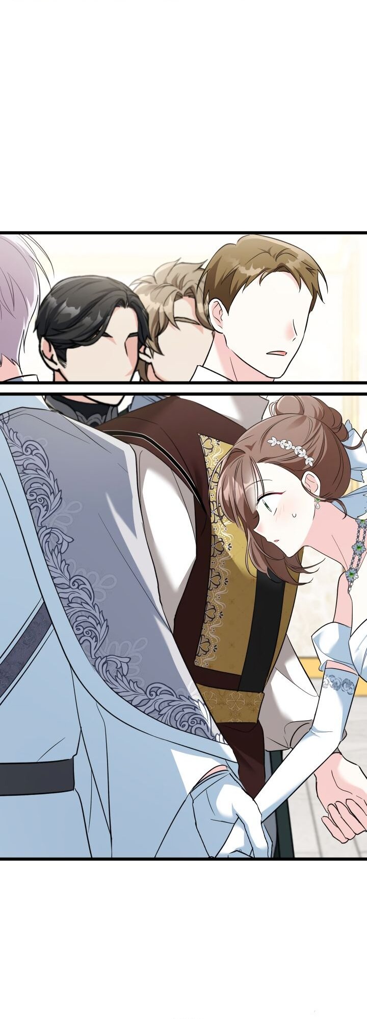 Манга На заботу вы ответили одержимостью? - Глава 60 Страница 15