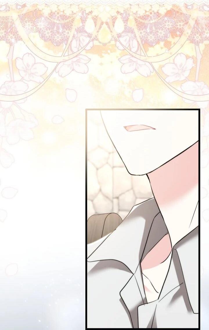 Манга На заботу вы ответили одержимостью? - Глава 62 Страница 40