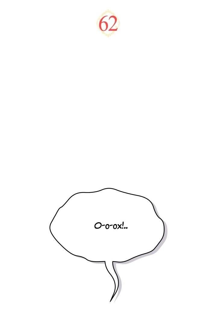 Манга На заботу вы ответили одержимостью? - Глава 62 Страница 7