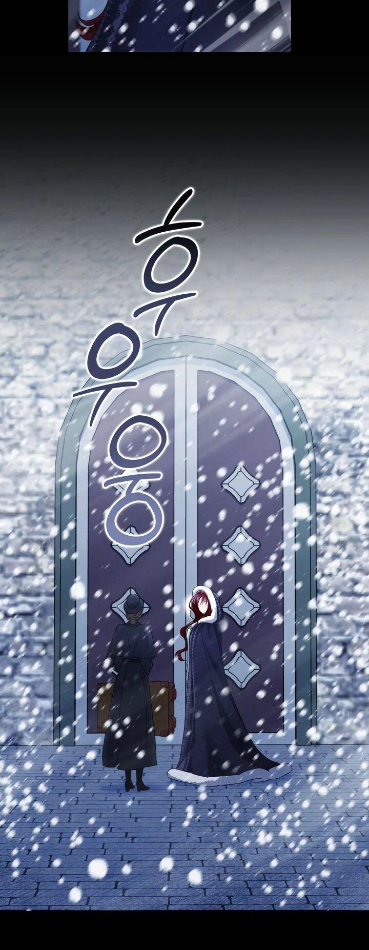 Манга На заботу вы ответили одержимостью? - Глава 63 Страница 5