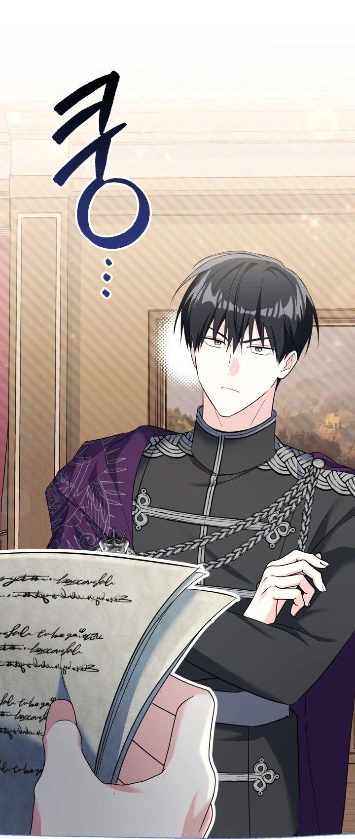 Манга На заботу вы ответили одержимостью? - Глава 63 Страница 32