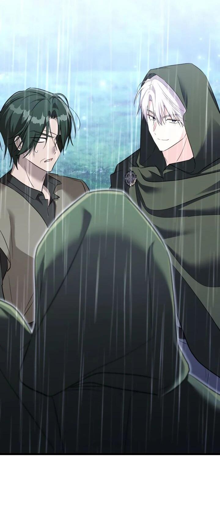 Манга На заботу вы ответили одержимостью? - Глава 64 Страница 19