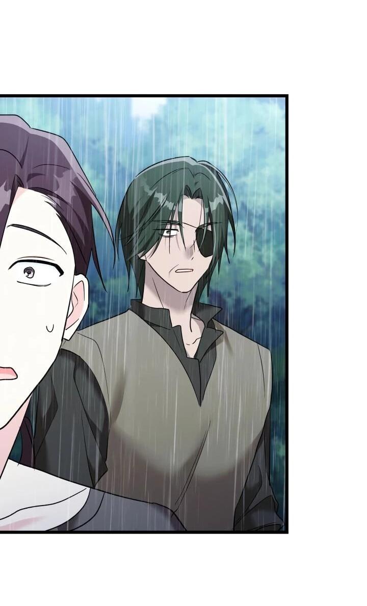 Манга На заботу вы ответили одержимостью? - Глава 64 Страница 9