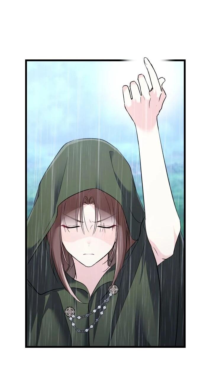 Манга На заботу вы ответили одержимостью? - Глава 64 Страница 20