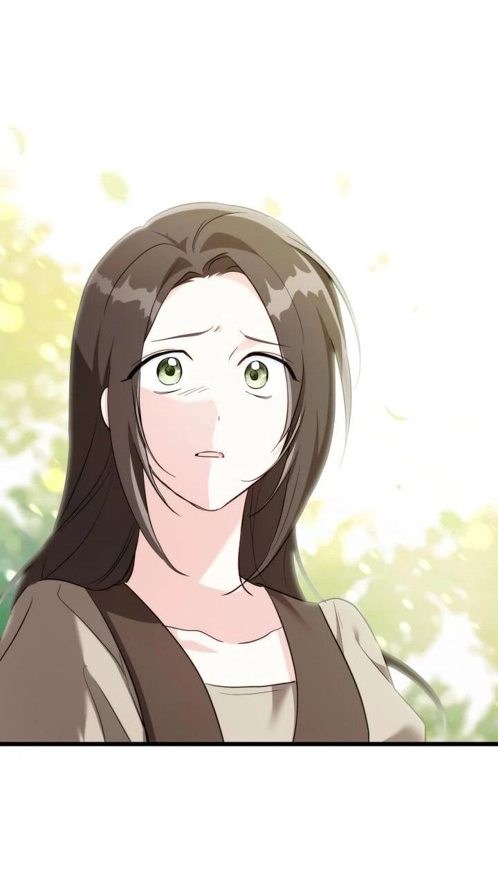 Манга На заботу вы ответили одержимостью? - Глава 64 Страница 49