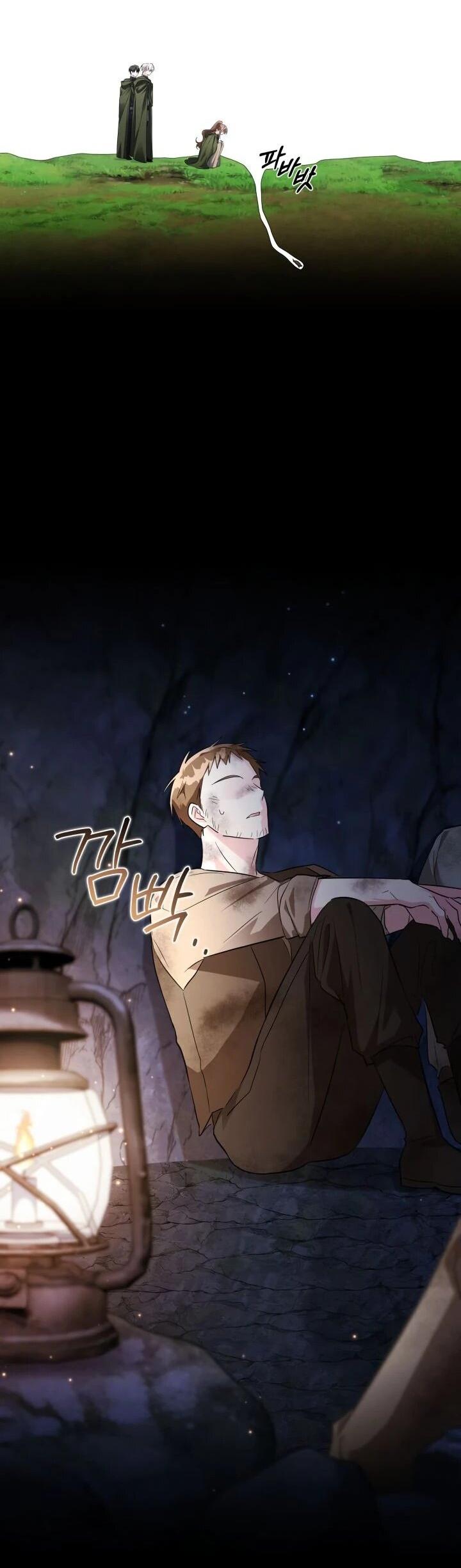 Манга На заботу вы ответили одержимостью? - Глава 64 Страница 38