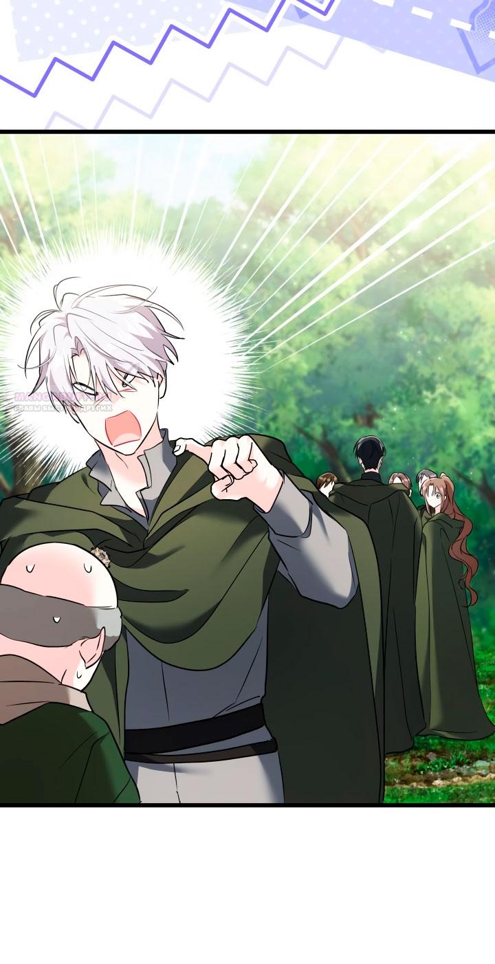 Манга На заботу вы ответили одержимостью? - Глава 65 Страница 18