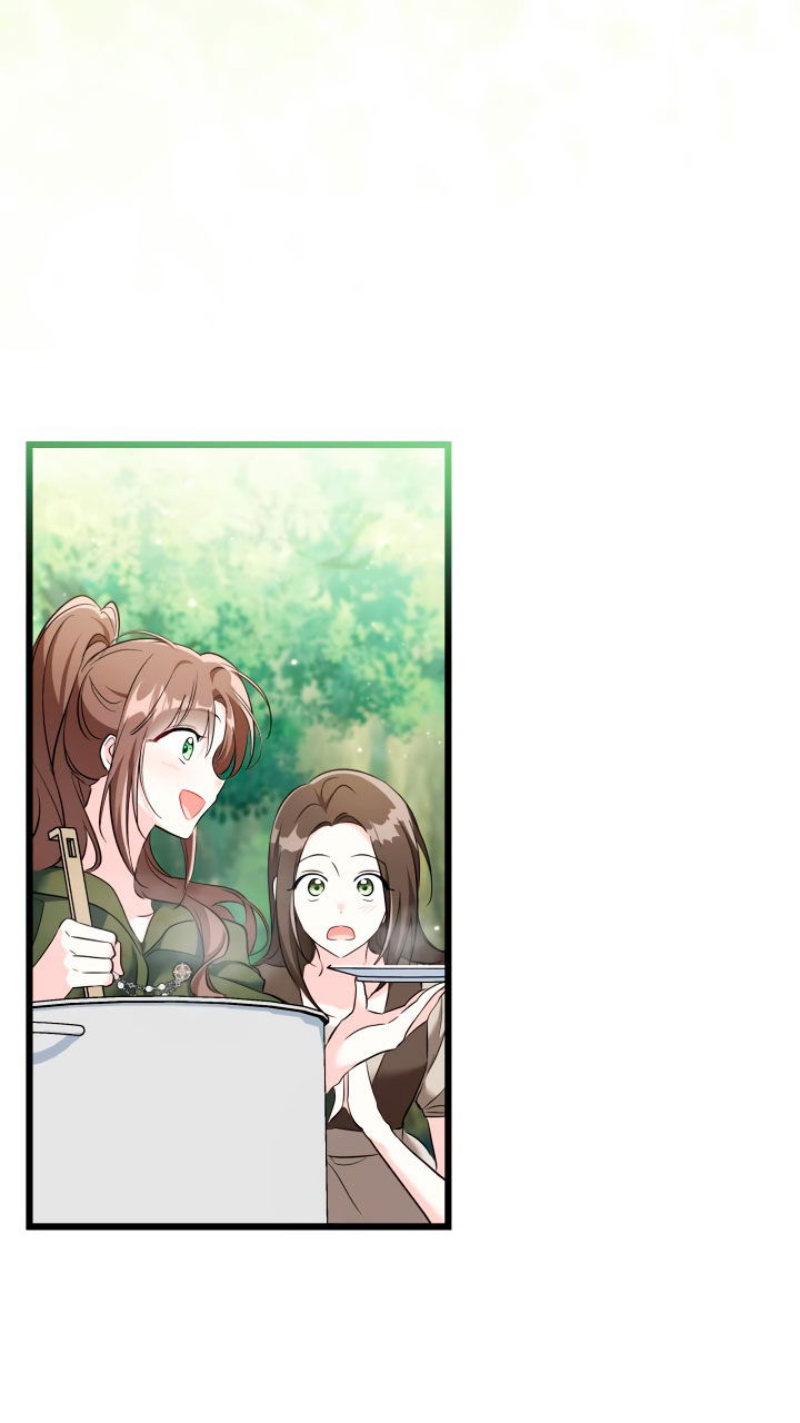 Манга На заботу вы ответили одержимостью? - Глава 65 Страница 16