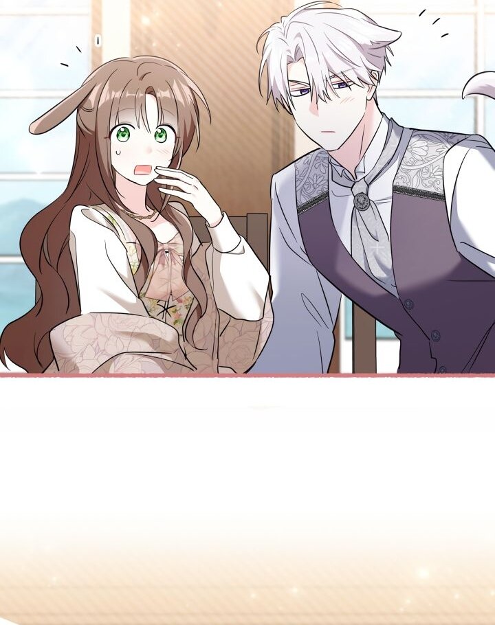 Манга На заботу вы ответили одержимостью? - Глава 66 Страница 47