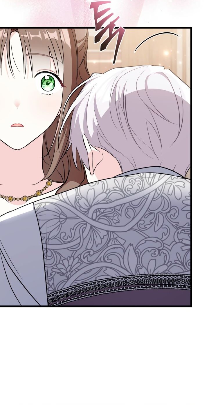 Манга На заботу вы ответили одержимостью? - Глава 66 Страница 44