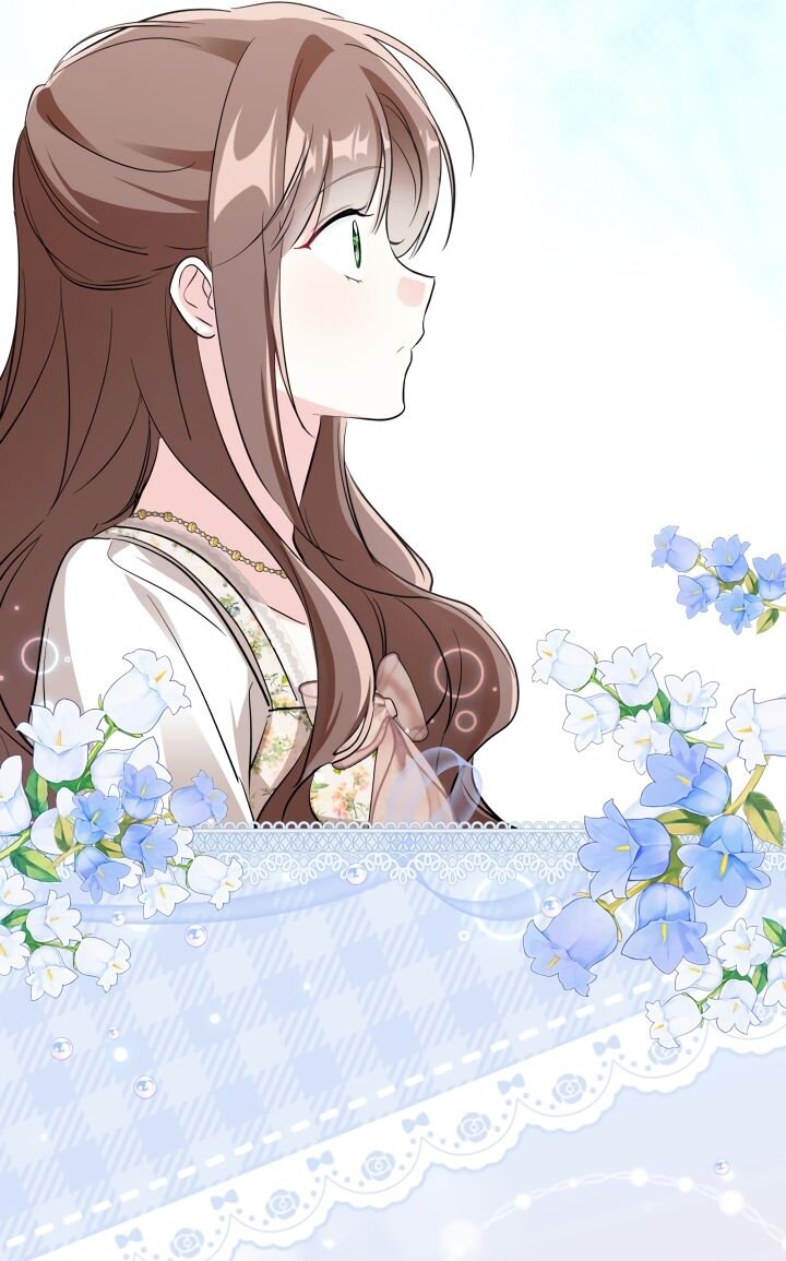 Манга На заботу вы ответили одержимостью? - Глава 66 Страница 32