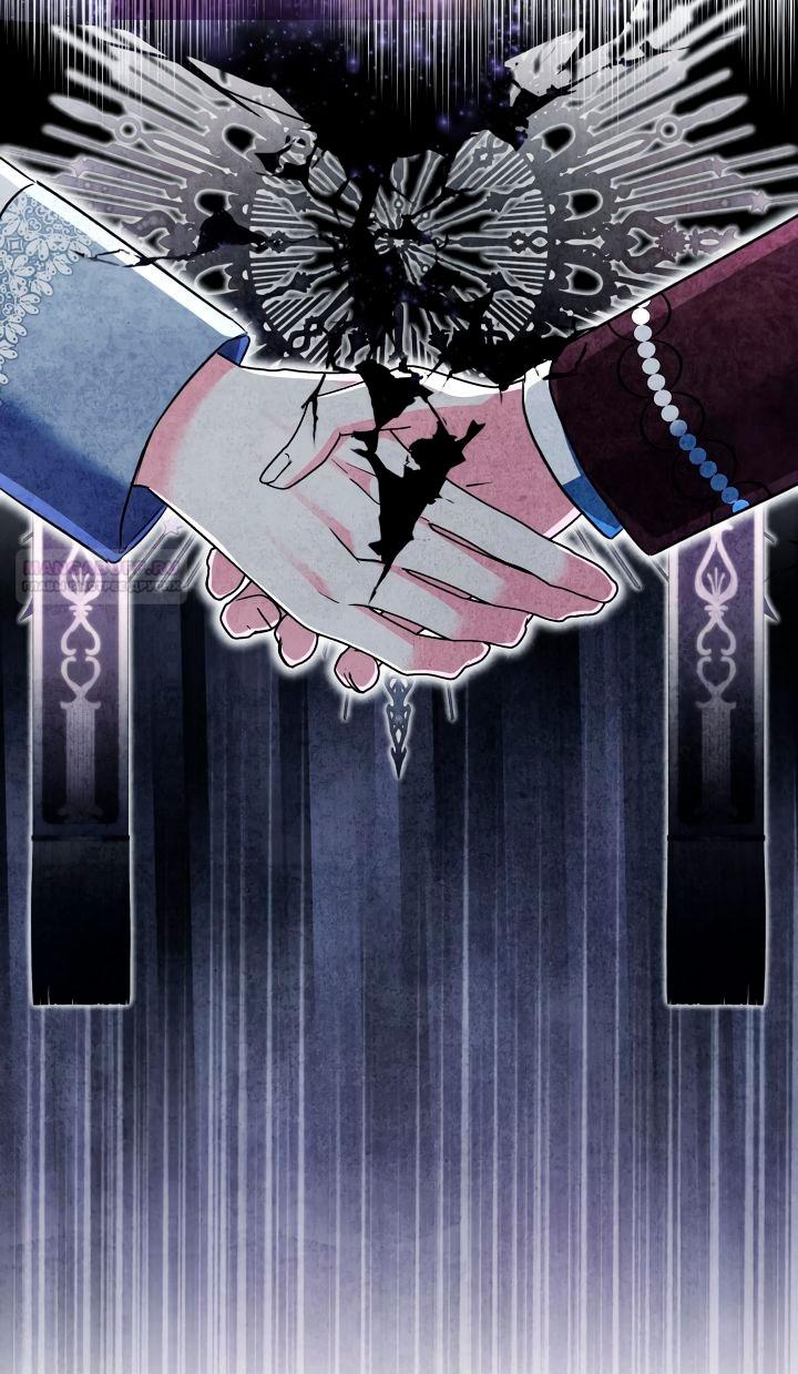 Манга На заботу вы ответили одержимостью? - Глава 66 Страница 38