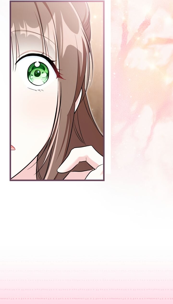 Манга На заботу вы ответили одержимостью? - Глава 66 Страница 27