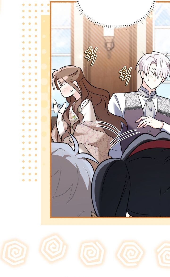 Манга На заботу вы ответили одержимостью? - Глава 66 Страница 49