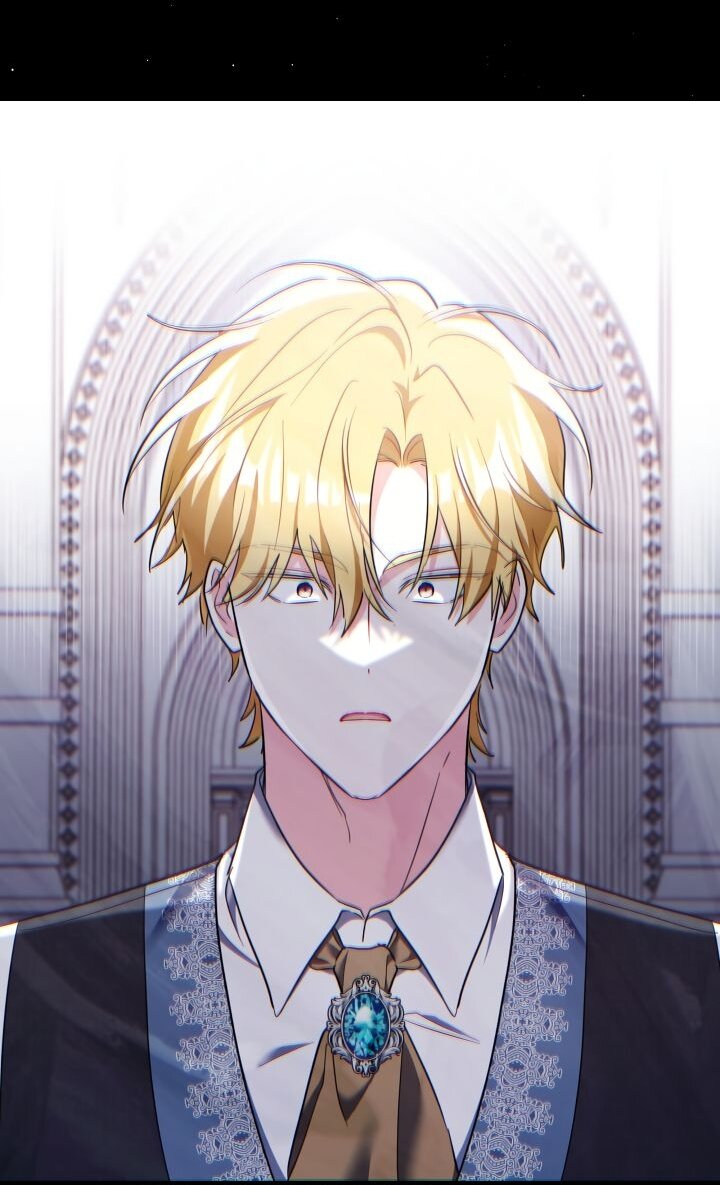 Манга На заботу вы ответили одержимостью? - Глава 66 Страница 11