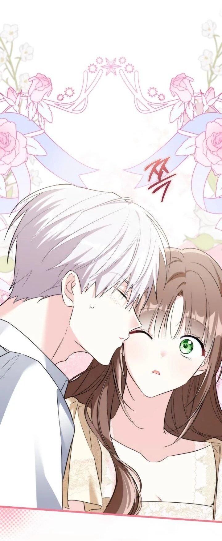 Манга На заботу вы ответили одержимостью? - Глава 69 Страница 27