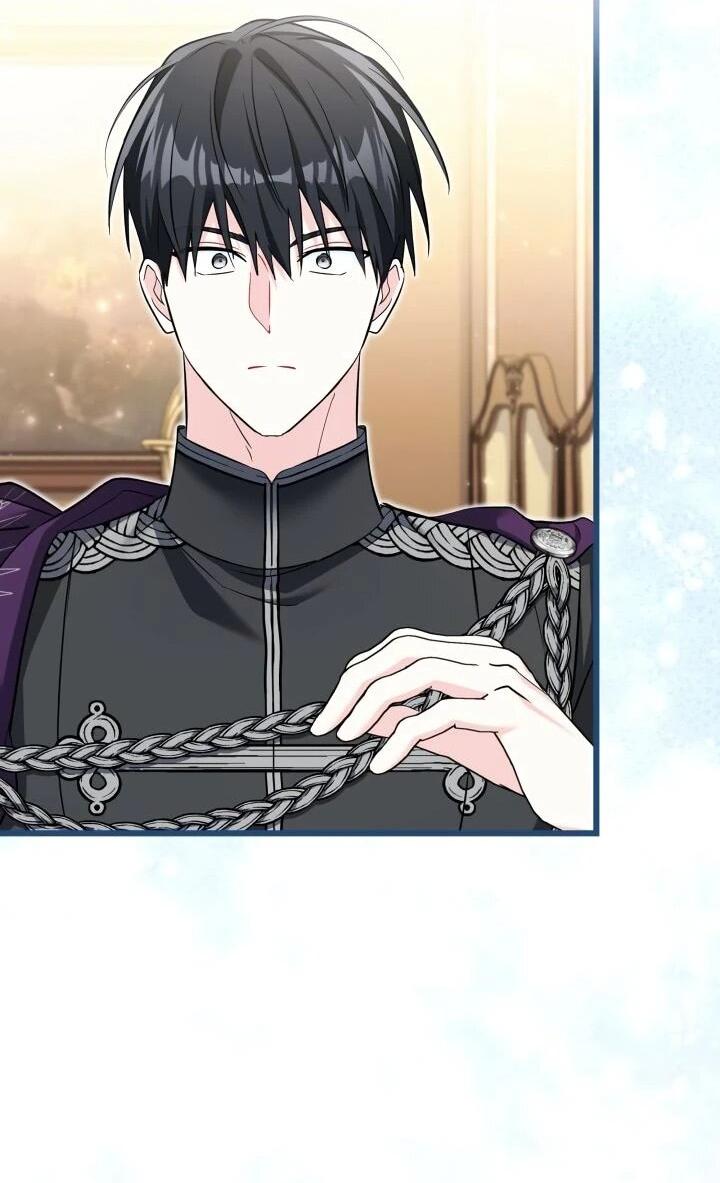 Манга На заботу вы ответили одержимостью? - Глава 69 Страница 44