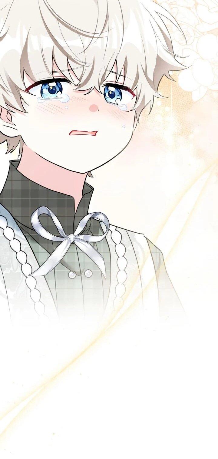 Манга На заботу вы ответили одержимостью? - Глава 69 Страница 11