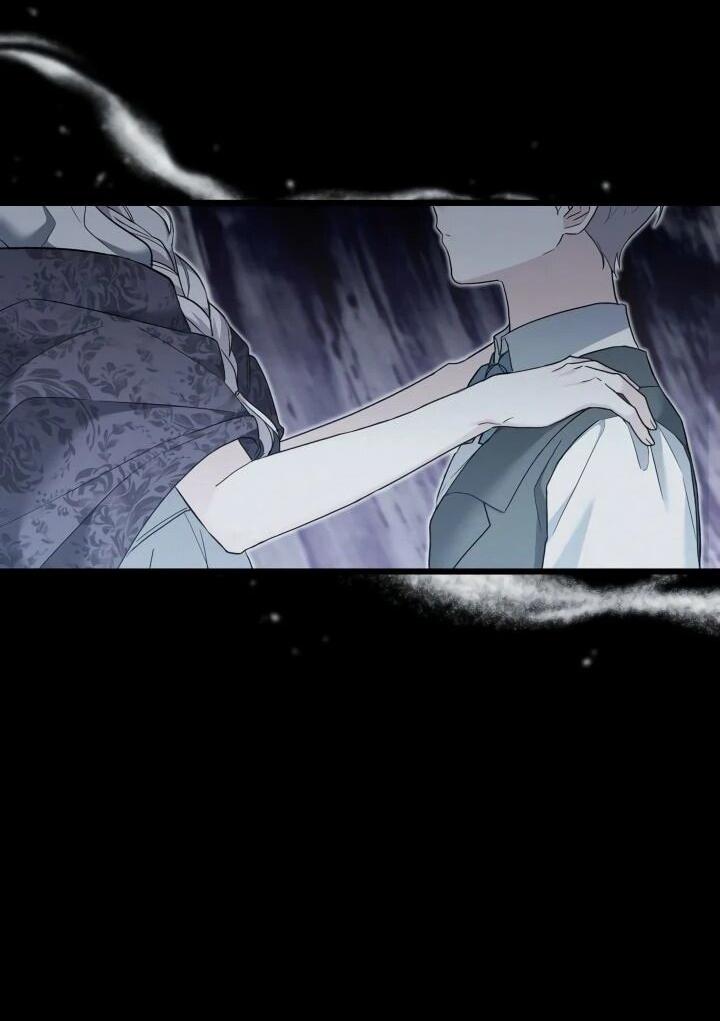 Манга На заботу вы ответили одержимостью? - Глава 44 Страница 34