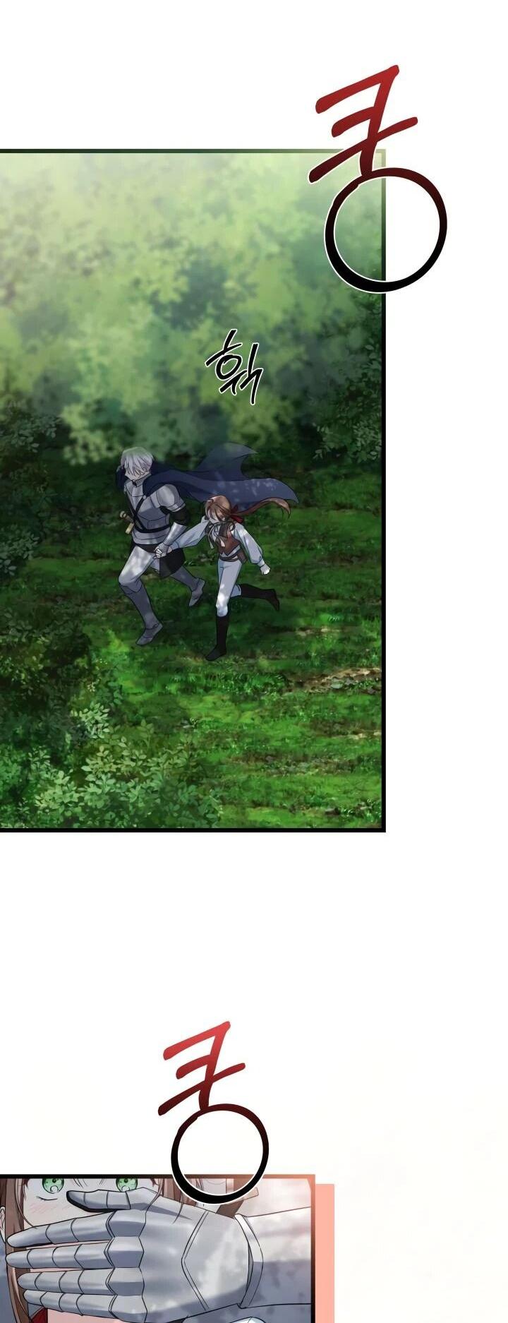 Манга На заботу вы ответили одержимостью? - Глава 44 Страница 27