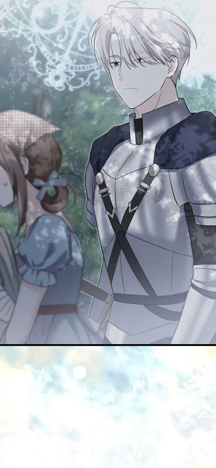 Манга На заботу вы ответили одержимостью? - Глава 47 Страница 19