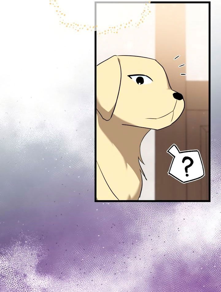 Манга На заботу вы ответили одержимостью? - Глава 47 Страница 37