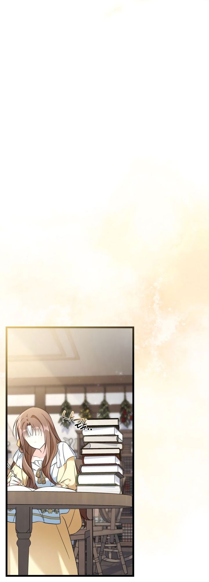 Манга На заботу вы ответили одержимостью? - Глава 47 Страница 8